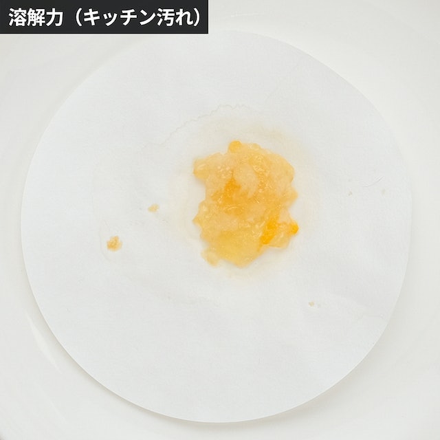 キッチン汚れにも強い!パン粉やバターもほぼすべて溶かした