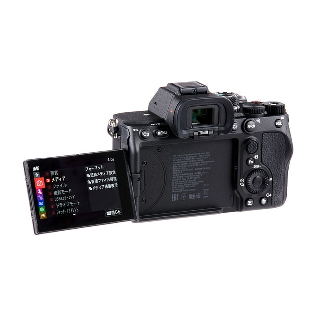 SONY α7 IV ILCE-7M4をレビュー!クチコミ・評判をもとに徹底検証 SONY α7 IV ILCE-7M4をレビュー!クチコミ・評判をもとに徹底検証