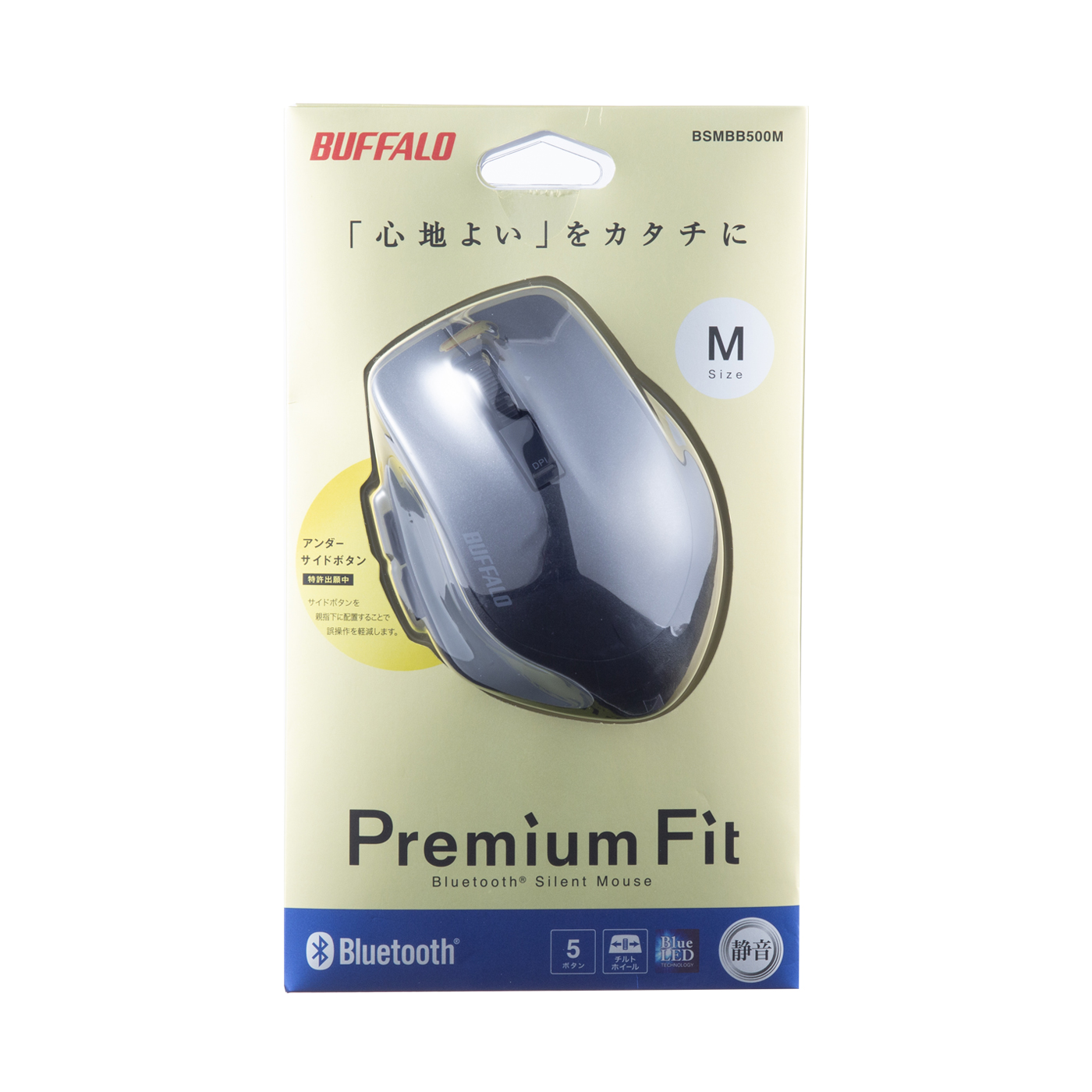 バッファロー BSMBB500LBKを全42商品と比較！口コミや評判を実際に使ってレビューしました！ | mybest