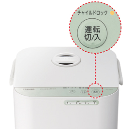 東芝 スチームファン式加湿器 TKA-S45Aの評判・口コミは?実際に 東芝 スチームファン式加湿器 TKA-S45Aの評判・口コミは?実際に