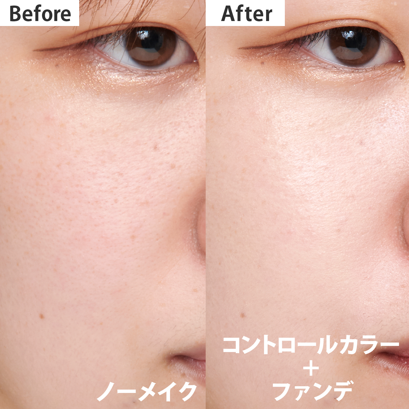 ジルスチュアート イルミネイティング　セラムプライマー 02 30ml 4本 Amazon | JILL STUART イルミネイティング セラムプライマー UV