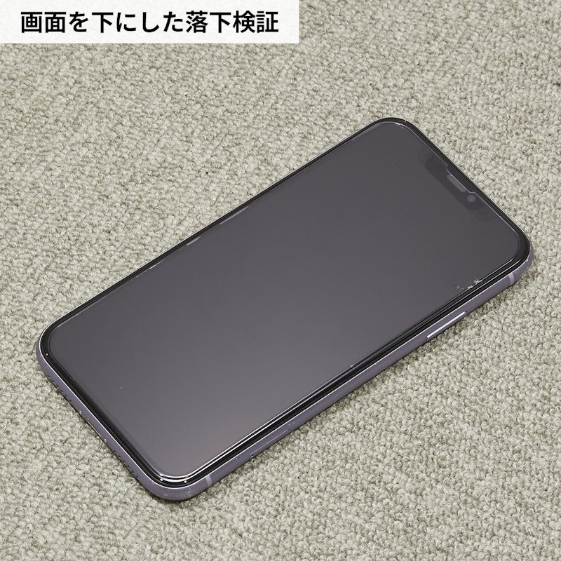 MINIKA ガラスフィルム アンチグレアをレビュー！クチコミ・評判をもと
