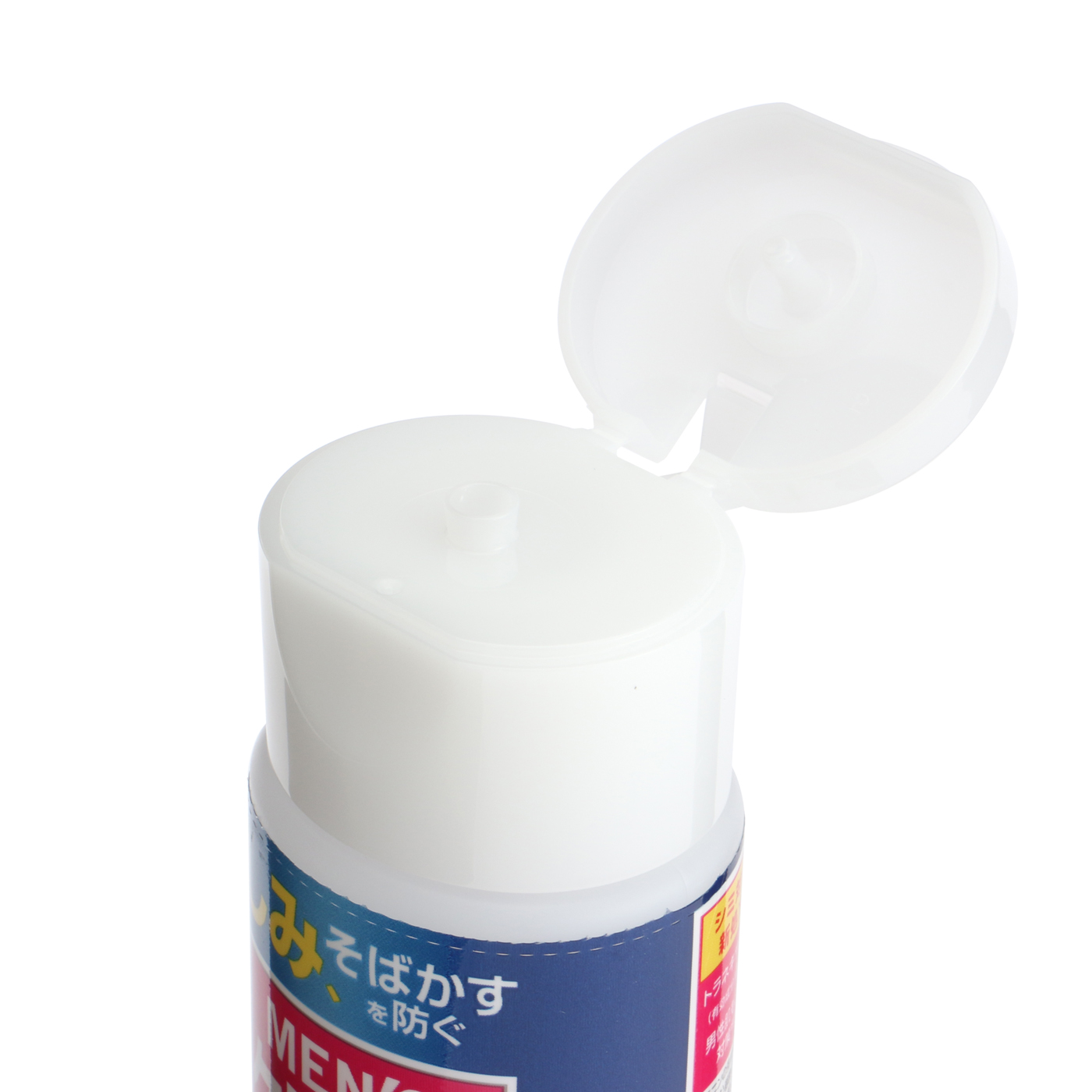 メンズ ケシミン 乳液を全21商品と比較！口コミや評判を実際に使ってレビューしました！ | mybest