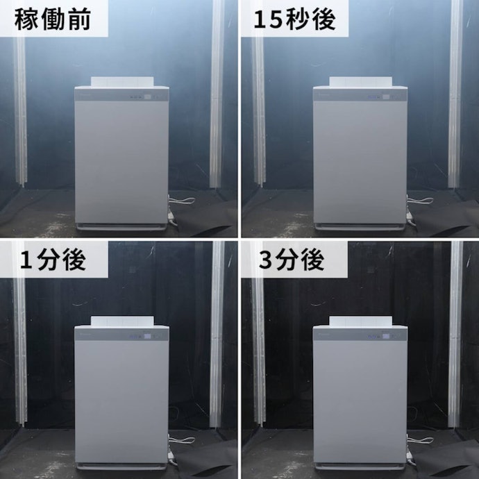 ダイキン 加湿ストリーマ空気清浄機 MCK70Xをレビュー!クチコミ・評判 ダイキン 加湿ストリーマ空気清浄機 MCK70Xをレビュー!クチコミ・評判