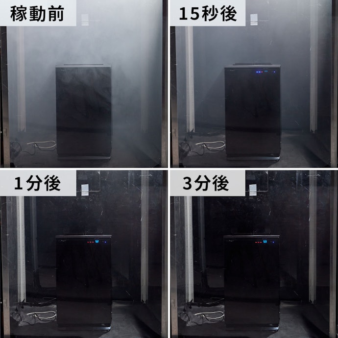 ダイキン ストリーマ空気清浄機 MCZ70Zをレビュー!クチコミ ダイキン ストリーマ空気清浄機 MCZ70Zをレビュー!クチコミ