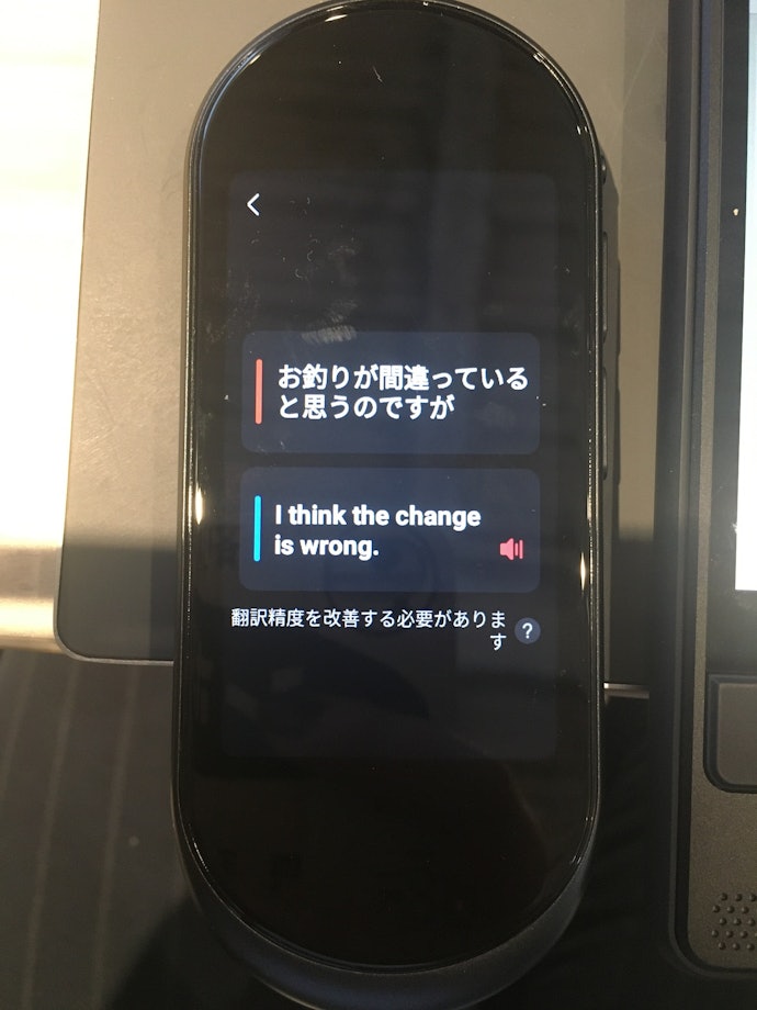 arrows helloをレビュー!クチコミ・評判をもとに徹底検証 arrows helloをレビュー!クチコミ・評判をもとに徹底検証