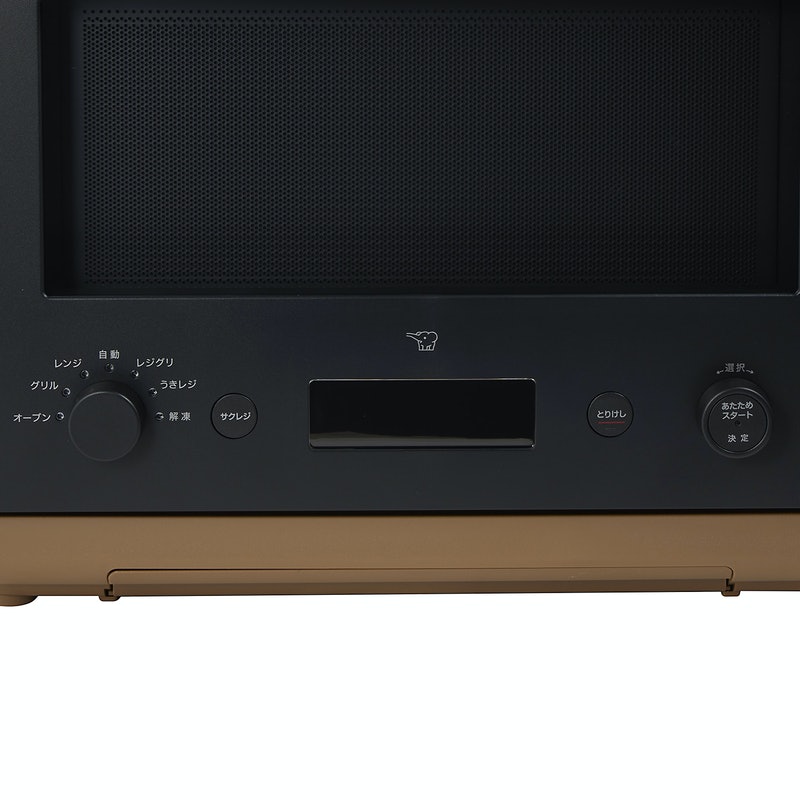 象印マホービン STAN. オーブンレンジ ES-SA26をレビュー！クチコミ