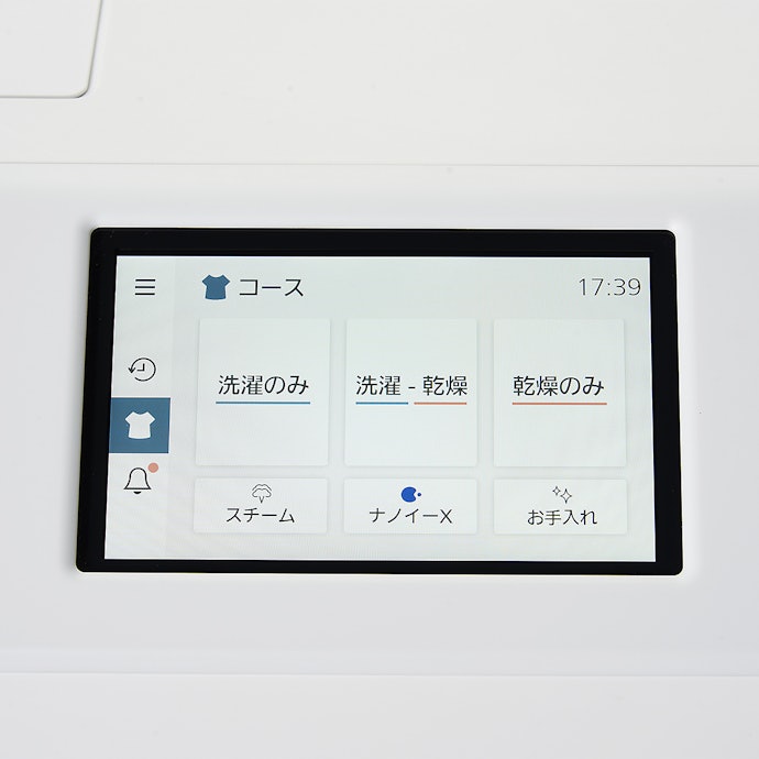 パナソニック ななめドラム洗濯乾燥機 NA-LX129BL-Wをレビュー パナソニック ななめドラム洗濯乾燥機 NA-LX129BL-Wをレビュー