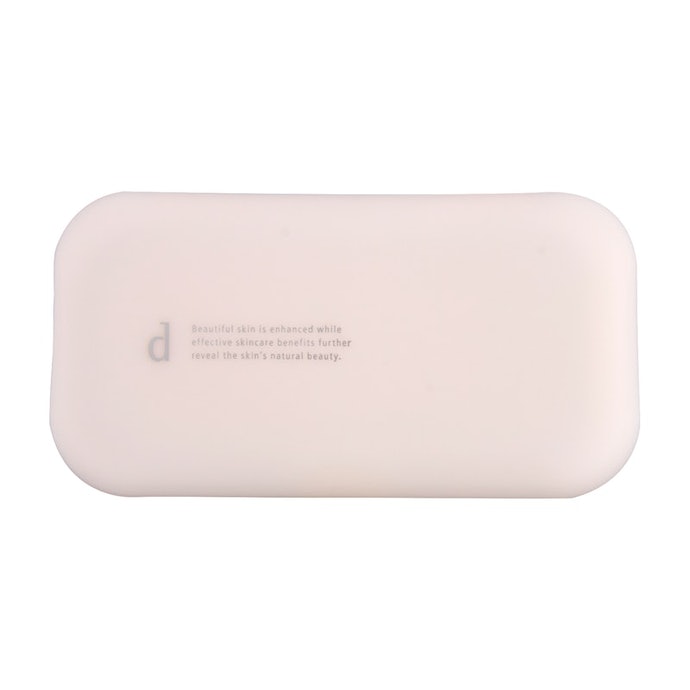 d プログラムスキンケアファンデーションパウダー オークル20 3個セットベース d プログラム 薬用 スキンケアファンデーション（パウダリー