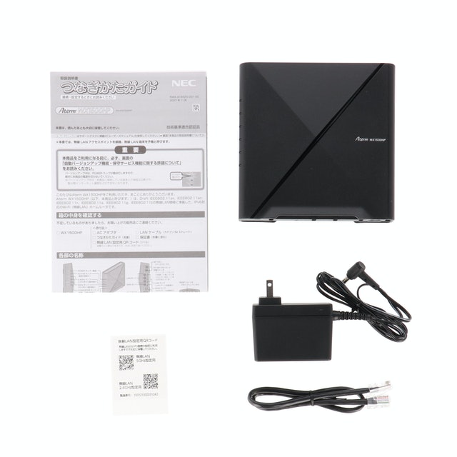 NEC Aterm WX1500HPを全52商品と比較！口コミや評判を実際に使ってレビューしました！ | mybest