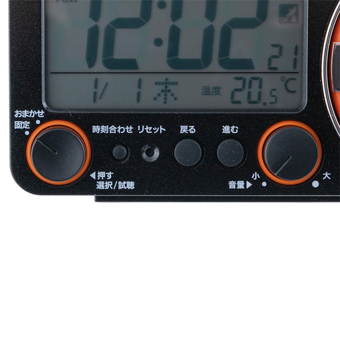 アラーム音を30種類設定できるので、耳慣れしにくい
