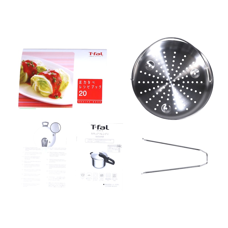 ティファール セキュアトレンディの口コミ・評判は？実際に使っ