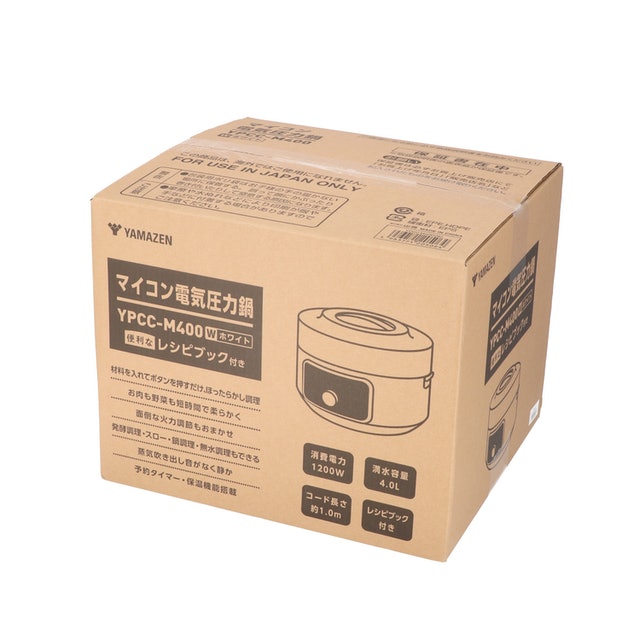 山善 マイコン電気圧力鍋 YPCC-M400をレビュー！クチコミ・評判