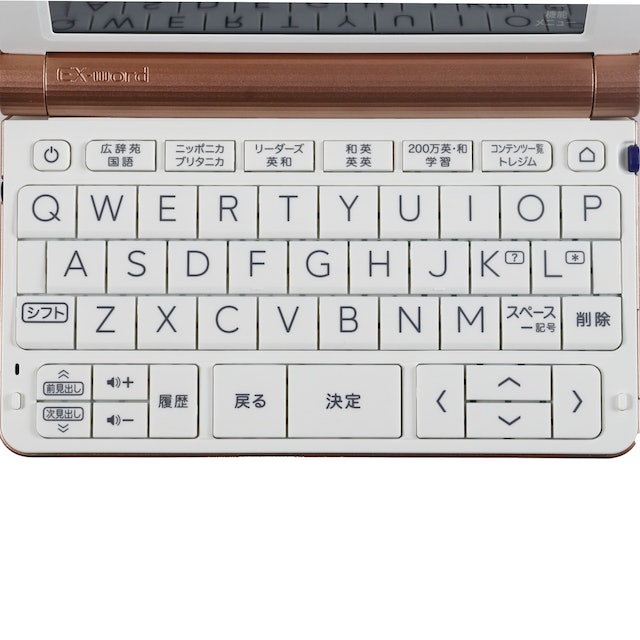 カシオ ビジネスモデル XD-SX8500をレビュー！クチコミ・評判をもとに