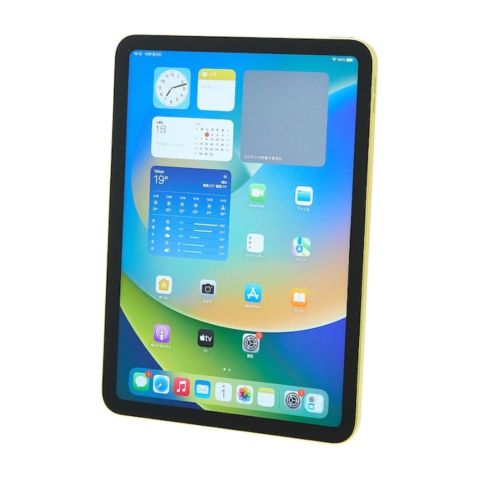 2388【早い者勝ち】電池最良好☆iPad10第10世代64GB WIFIモデル db22d8302354521c9c9eafa512d630