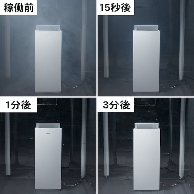 ダイキン工業 加湿ストリーマ空気清浄機 MCK70Zをレビュー!クチコミ ダイキン工業 加湿ストリーマ空気清浄機 MCK70Zをレビュー!クチコミ