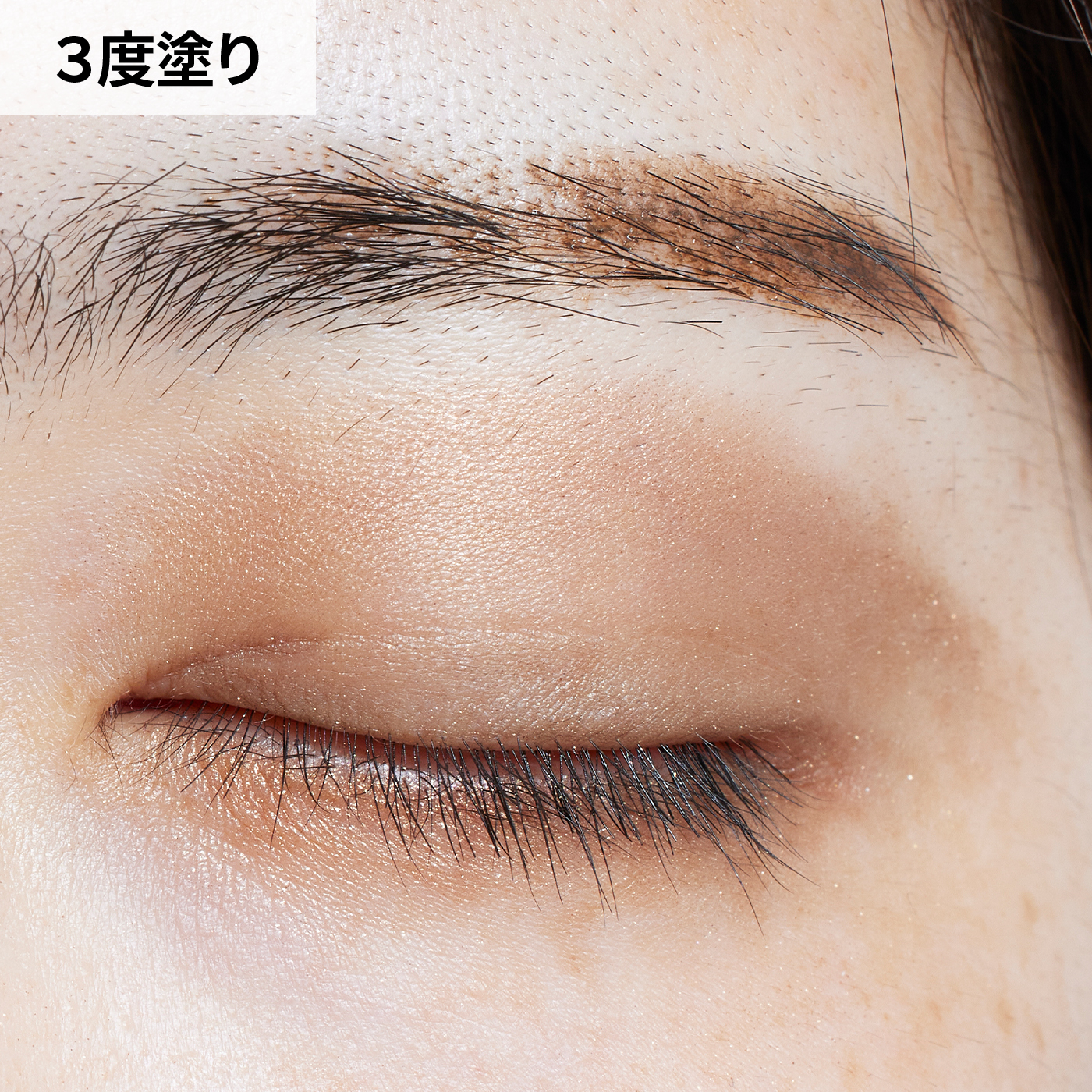 CHANEL シャネル レ ベージュ パレット ルガール インテンス 　未使用 また買ってしまったシャネル レベージュパレットルガール