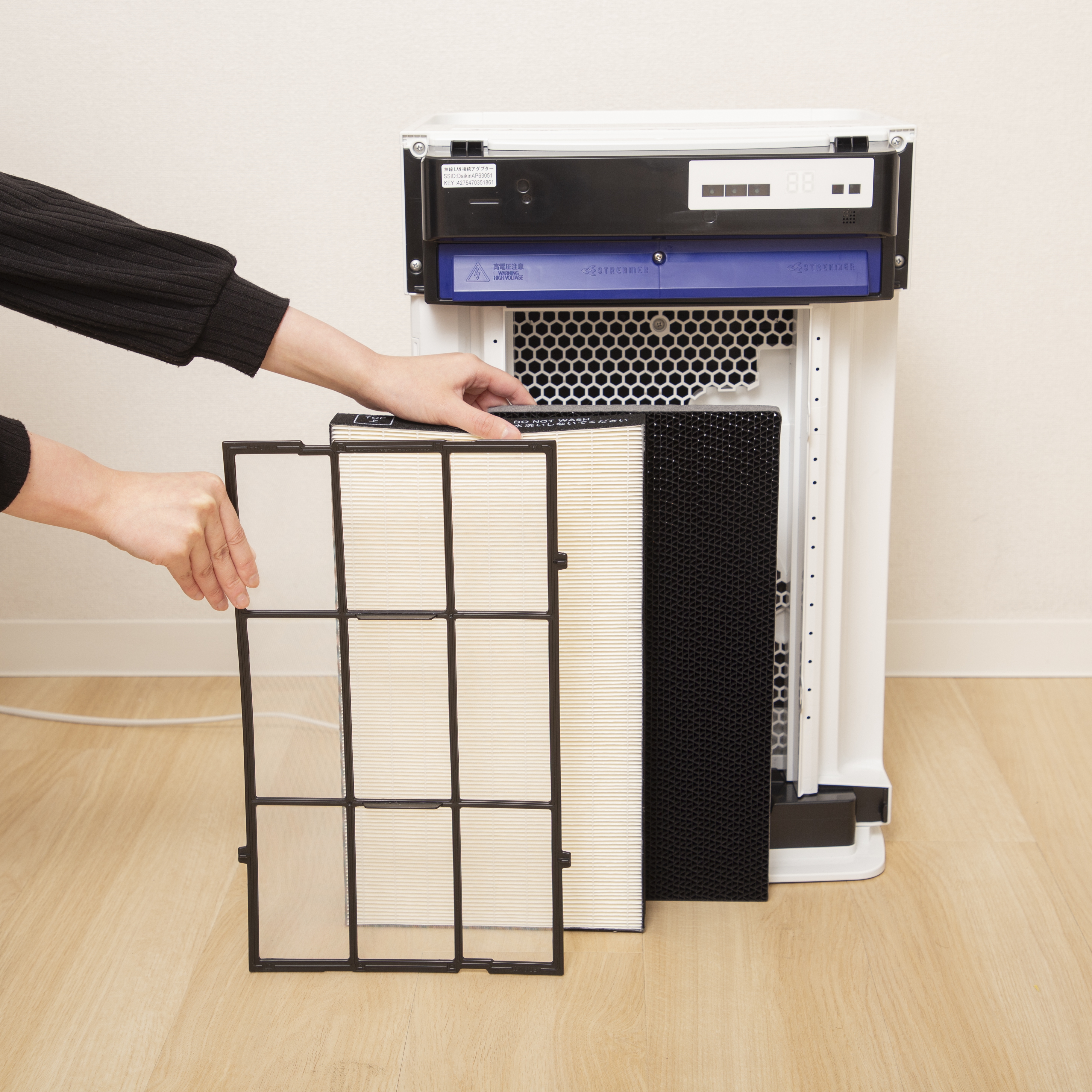 ダイキン MCK-70Wをレビュー！クチコミ・評判をもとに徹底検証 | マイ