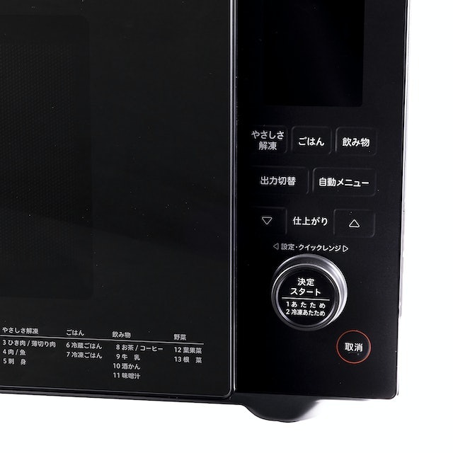 シロカ おりょうりレンジ SX-23D152をレビュー!クチコミ・評判 シロカ おりょうりレンジ SX-23D152をレビュー!クチコミ・評判