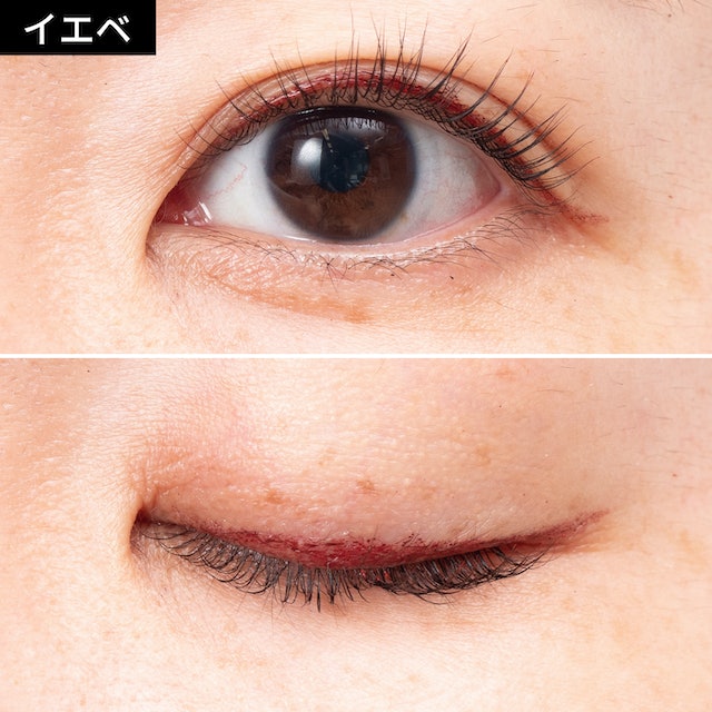 新品 MINSHZEE リキッドアイライナー 赤色 コスメ MINSHZEE 0.1mm極細 アイライナー ワインレッドをレビュー