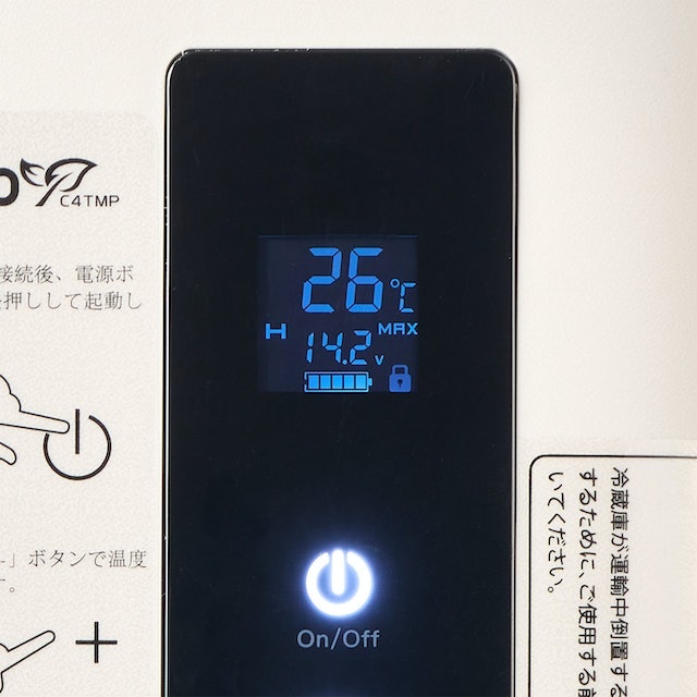 ポータブル電源が切れるまで、14.2時間も使えた。屋外使いしたい人に