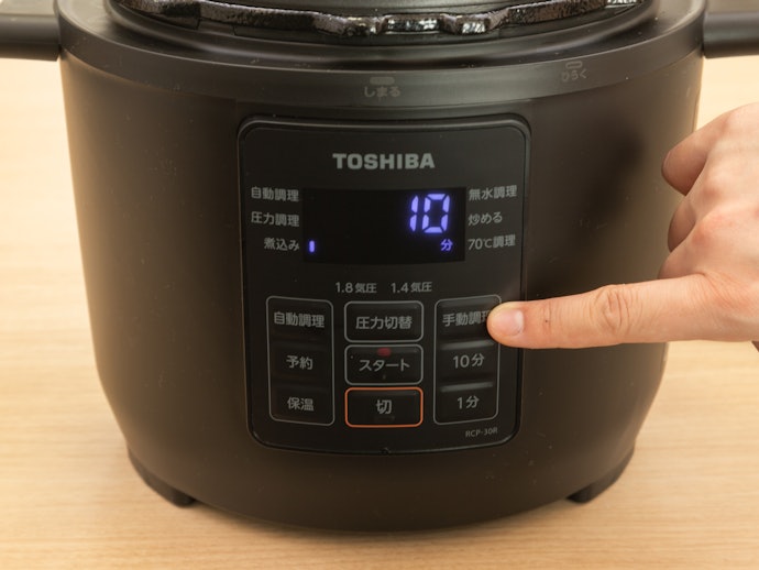 東芝ライフスタイル 電気圧力鍋 RCP-30Rをレビュー!クチコミ 東芝ライフスタイル 電気圧力鍋 RCP-30Rをレビュー!クチコミ