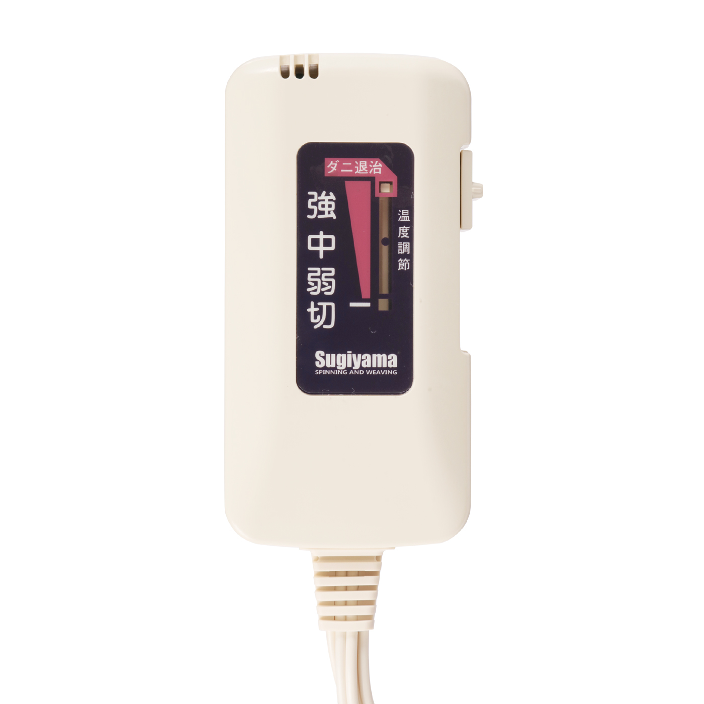 椙山 電気毛布NA-013Kを他商品と比較！口コミや評判を実際に使ってレビューしました！ | mybest
