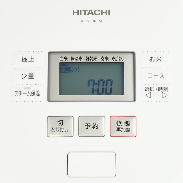 日立 IHジャー炊飯器 ふっくら御前 RZ-V100EMをレビュー 日立 IHジャー炊飯器 ふっくら御前 RZ-V100EMをレビュー
