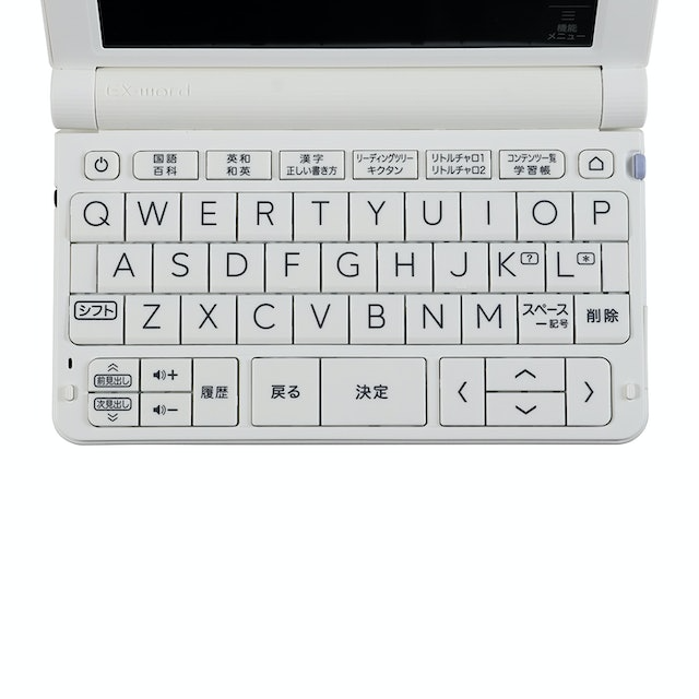 CASIO - CASIO カシオ エクスワード XD-SX2800 Amazon | カシオ 電子辞書 小学生モデル(130コンテンツ収録) EX