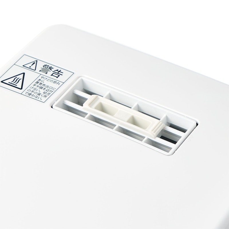 三菱重工サーマルシステムズ スチームファン蒸発式加湿器 roomist