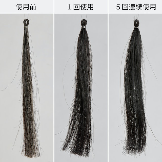 フラガール カラートリートメント ナチュラルブラックをレビュー