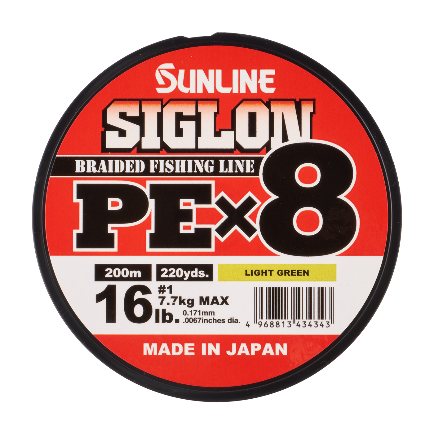 SUNLINE SIGLON PE×8をレビュー！クチコミ・評判をもとに徹底