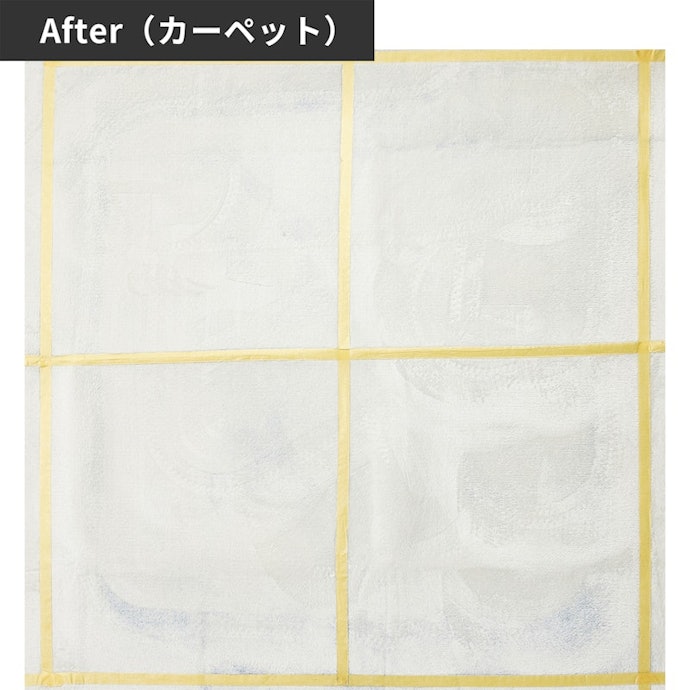 カーペットを濡らさない工夫がうれしい