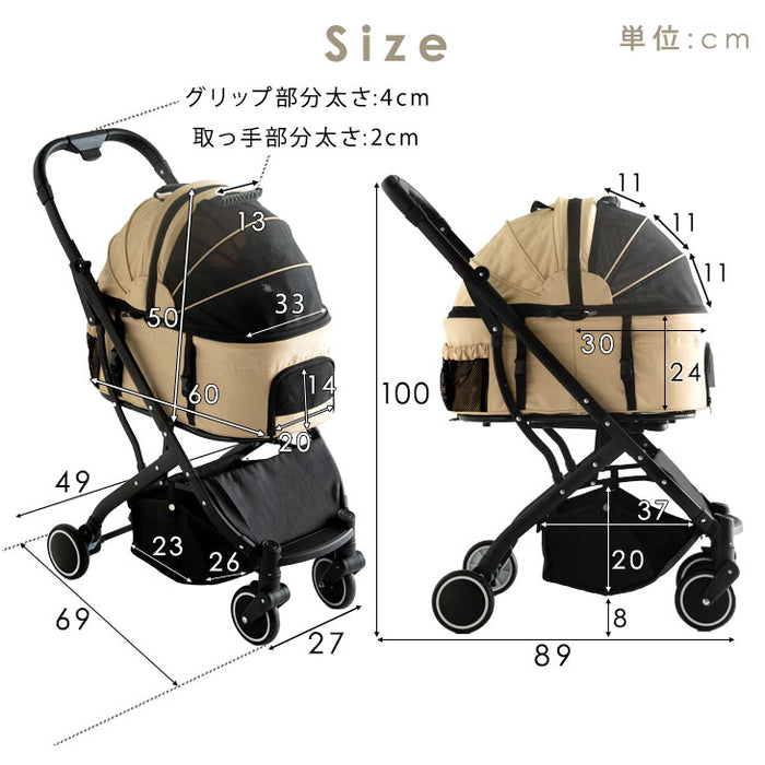 タンスのゲン 折り畳みわんタッチ3way ペットカートをレビュー