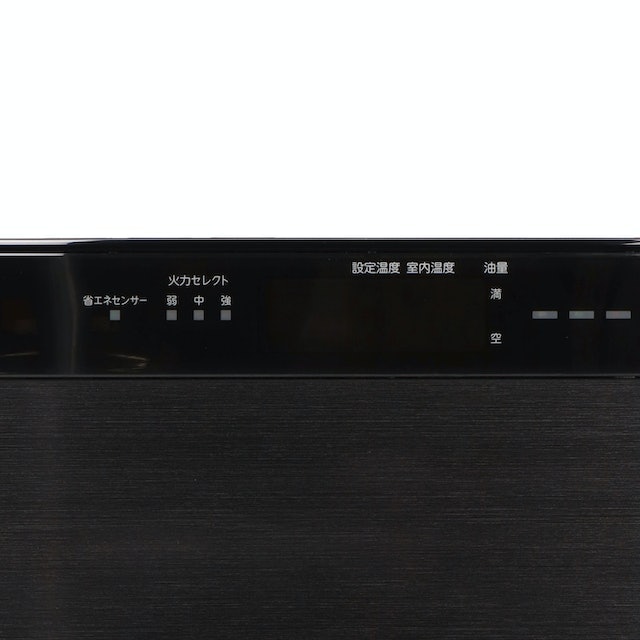 コロナ WZシリーズ FH-WZ5722BYをレビュー!クチコミ・評判をも コロナ WZシリーズ FH-WZ5722BYをレビュー!クチコミ・評判をも