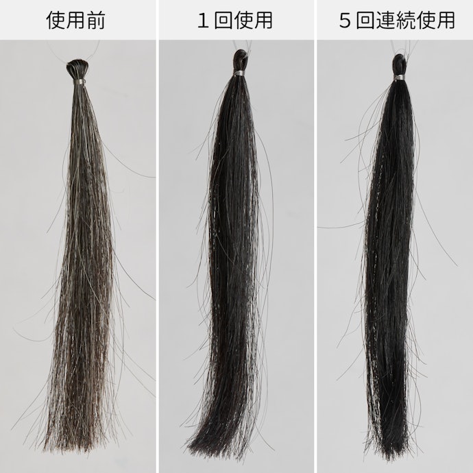 ルプルプ ヘアカラートリートメント ソフトブラック 新品未使用4本 その他2本 LPLP ヘアカラートリートメント オリジナル ソフトブラック ルプルプ