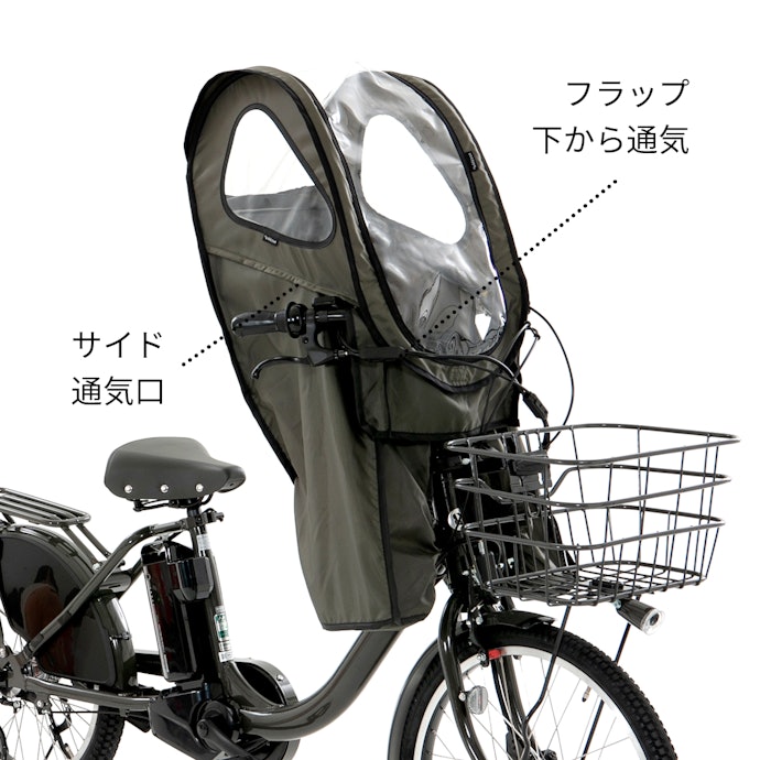 通気口を2か所に搭載。息苦しく感じにくい