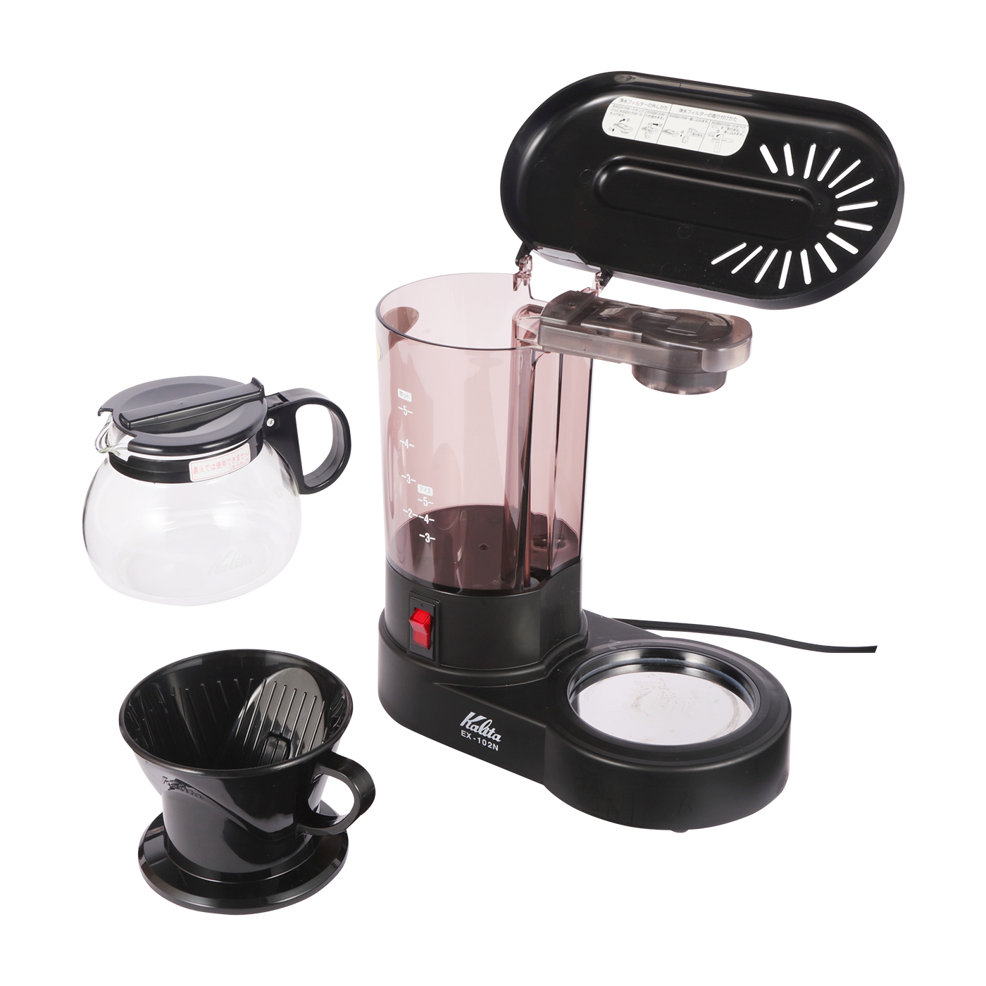 カリタ ミル付コーヒーメーカー MD-102N 5カップ Amazon | Kalita コーヒーメーカー MD-102N | カリタ(Kalita