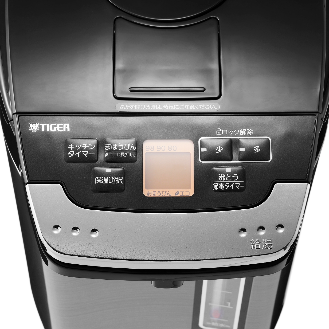 送料無料 タイガー 蒸気レスve電気まほうびん K