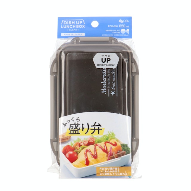 OSK カームカラー ランチボックス650mLをレビュー！クチコミ・評判をも