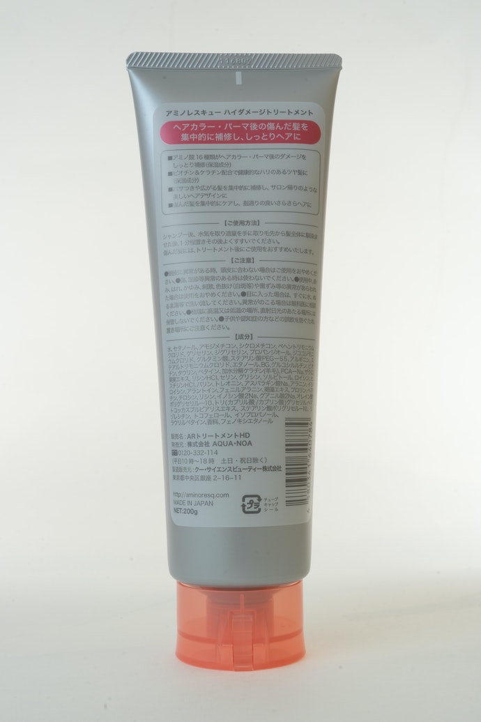 アミノレスキュー ハイダメージトリートメント ヘアパックを全48商品と比較 口コミや評判を実際に使ってレビューしました Mybest