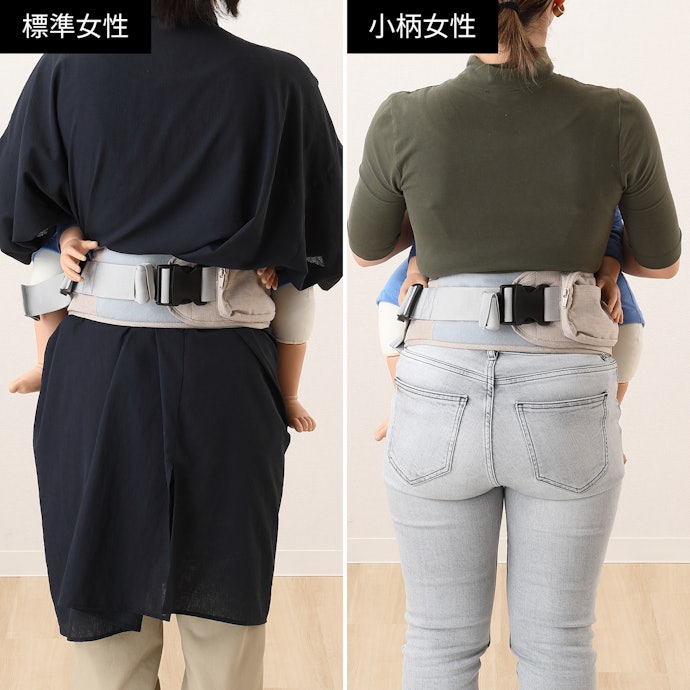 腰への負担よりも、ヒップシート自体の重さが気になる