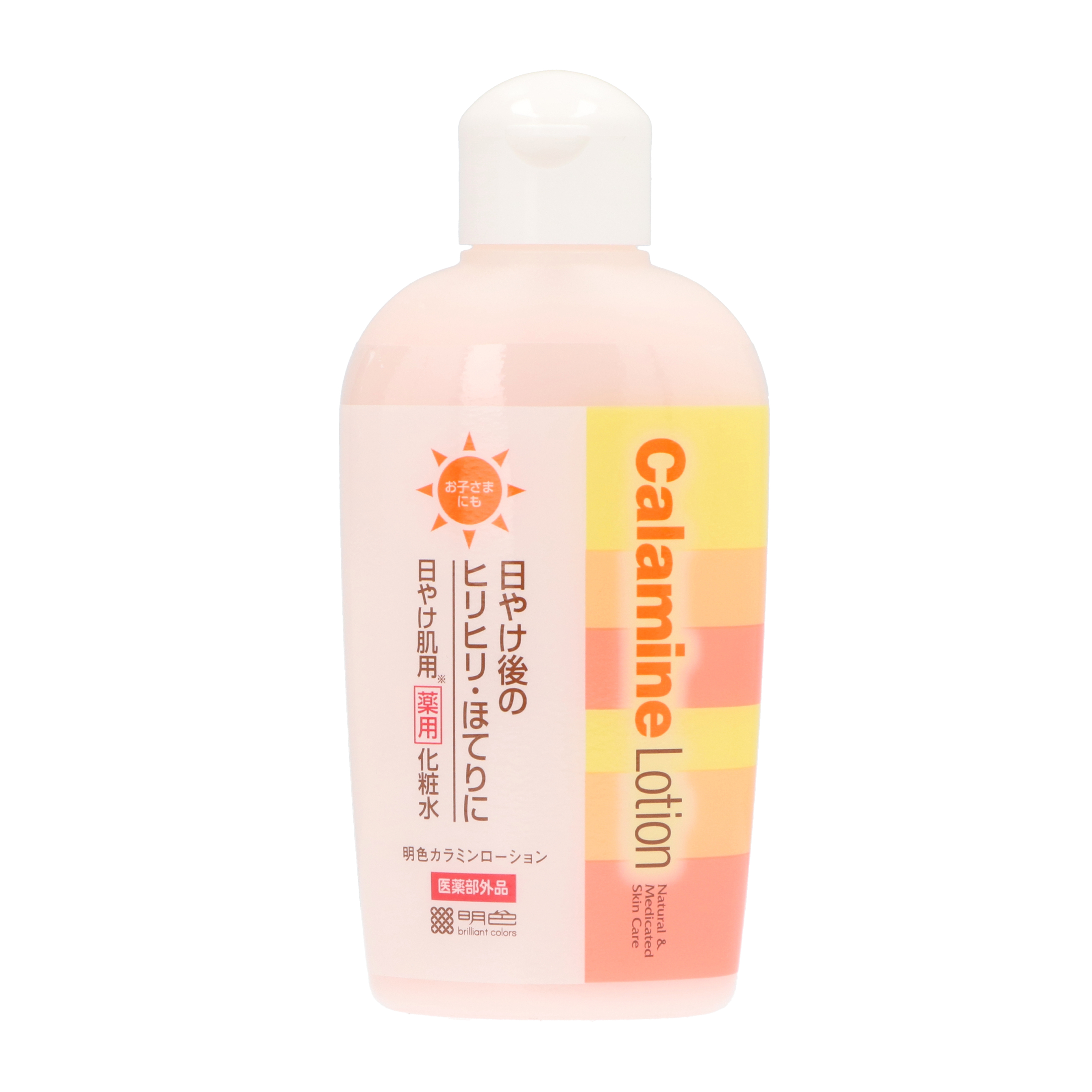 桃谷順天館 明色カラミンローションをレビュー！クチコミ・評判をもと