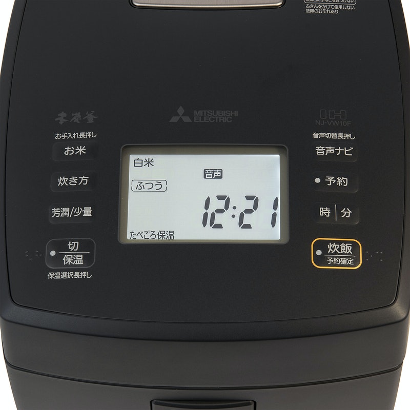 23年製 三菱 IHジャー炊飯器 形名 NJ-VW10F-B 未使用に近い 三菱電機