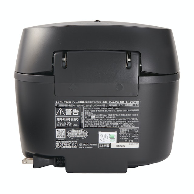 タイガー 圧力IHジャー炊飯器 JPV-A100をレビュー!クチコミ・評判をも タイガー 圧力IHジャー炊飯器 JPV-A100をレビュー!クチコミ・評判をも