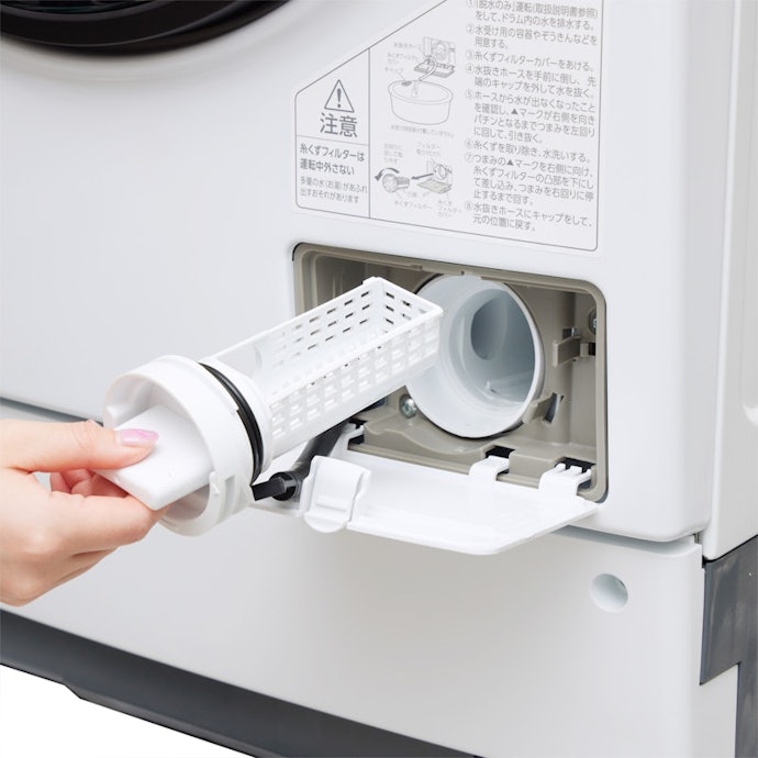 アイリスオーヤマ ドラム式洗濯乾燥機 HDK842Z-Wをレビュー アイリスオーヤマ ドラム式洗濯乾燥機 HDK842Z-Wをレビュー