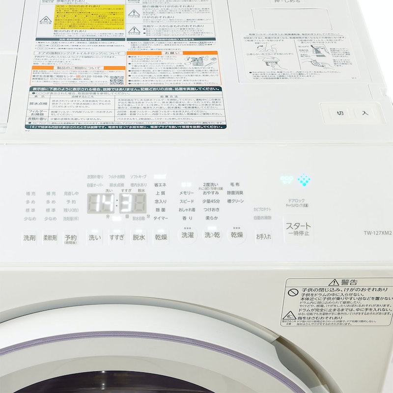 f1015a921479878ee66765dbd1b4a2