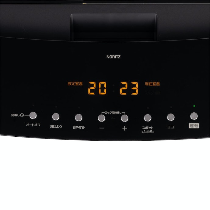 NORITZ ノーリツ ガスファンヒーター GFH-5801S ⭐️良品♪大特価⭐️ ノーリツ ガスファンヒーター Deluxe Type GFH-4007Dの評判