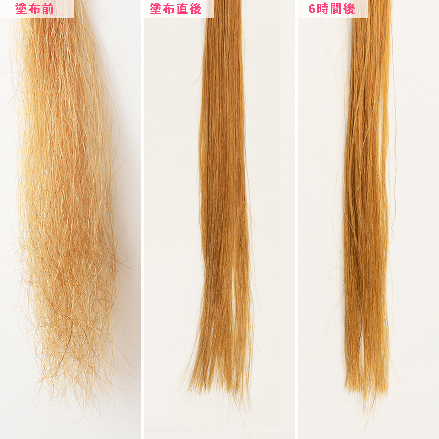 ジェノス ヘアクリーム 超しっとりを口コミ 評判をもとにレビュー 徹底検証 Mybest