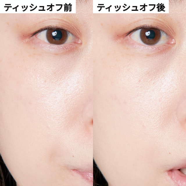 ランコム UV エクスペール BB n BB II n 30ml  2個 ランコム / UV エクスペール BB n BB II nの公式商品情報｜美容